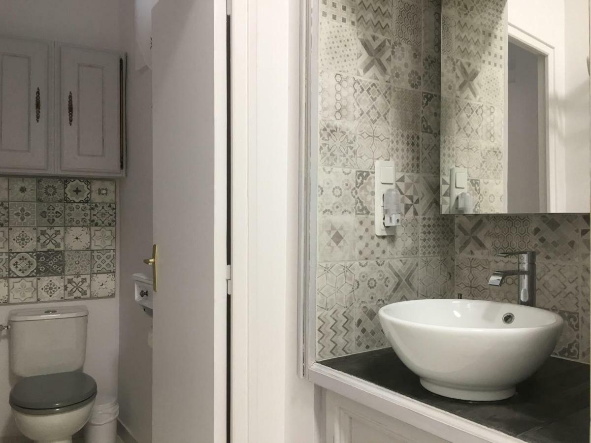 Chatel Rose - Historical Centre With Garden * Blois